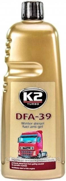 Антигель K2 Turbo DFA-39 1L