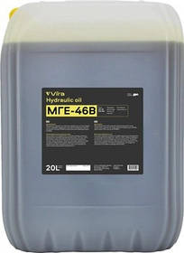 Олива гідравлічна МГЕ-46В 20л