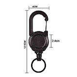 Ретрактор тактичний висувний брелок RETRACTOR з тросиком 65 см чорний, фото 7