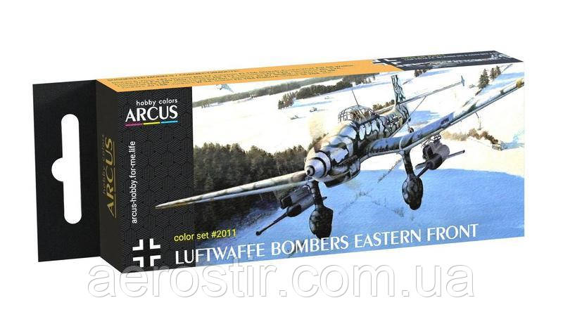 Набір фарб 'Luftwaffe Bombers Eastern Front', Arcus 2011