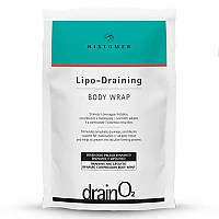 Histomer O2 Lipo-Draining Body Wrap Бандаж липо-дренирующий