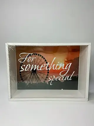 Скарбничка