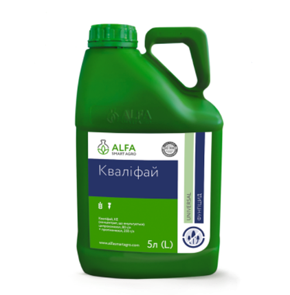 Фунгіцид Кваліфай ALFA Smart Agro - 5 л, фото 1