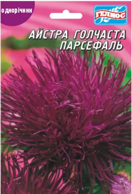 Айстра Парсефаль 100 шт