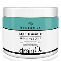 Histomer Drain O2 Lipo Osmotic Scrub Скраб - слимминг, 500 мл