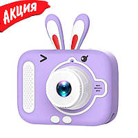Детский фотоаппарат X900 Rabbit цифровой с селфи камерой играми флешкой зайчик с ушками Фиолетовый
