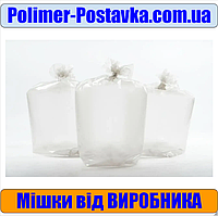 Толстые полиэтиленовые мешки 65*100см, 55 мкм (вторичка), 50шт