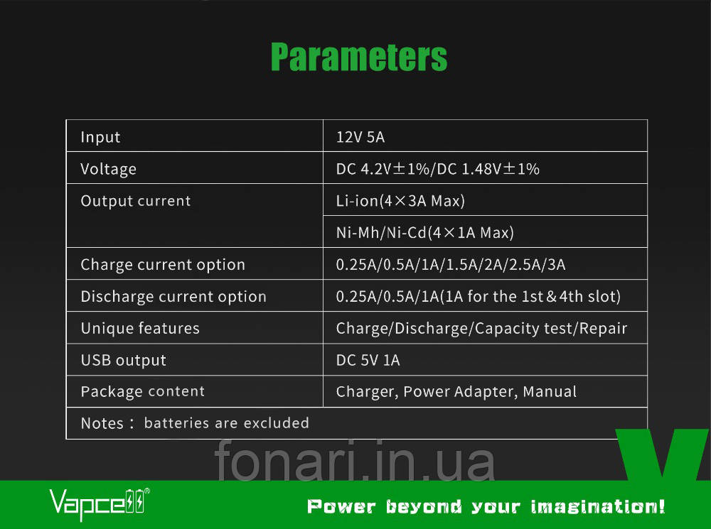 Vapcell S4 plus V2.0 Зарядное устройство для Li-ion/Ni-Mh/Ni-Cd - фото 10 - id-p439844152