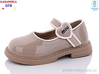 Детская обувь оптом. Детские туфли 2024 бренда GFB - Канарейка для девочек (рр с 28 по 33)