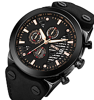 Мужские кварцевые наручные часы Skmei 9282 (Черные)