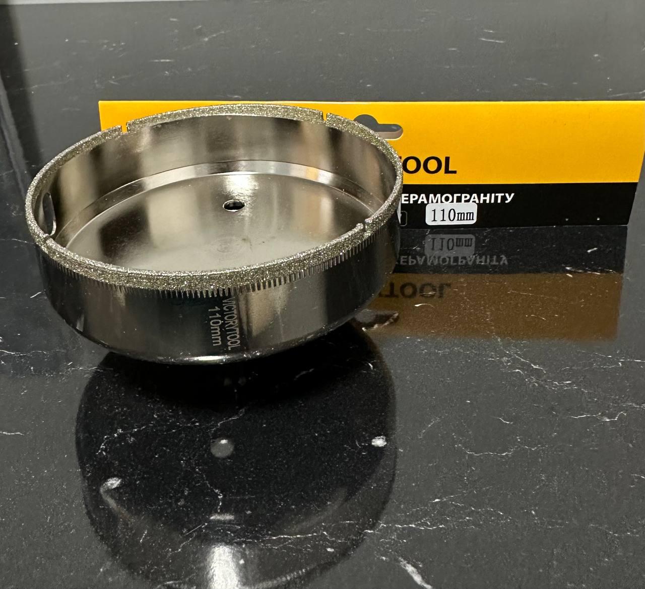 Коронка алмазна гальванічна VICTORYTOOL 110мм, фото 1
