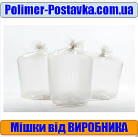 Полиэтиленовые мешки для упаковки товара вторичка 650х1000мм, 55 мкм, 50шт