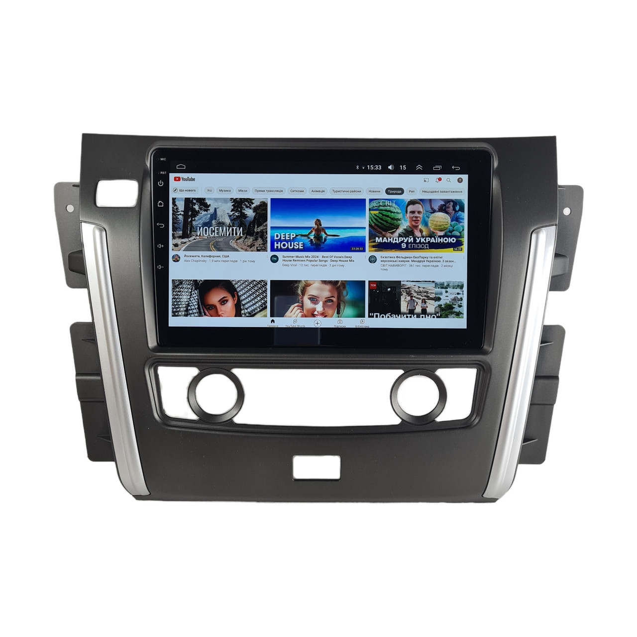 Штатна Магнітола Nissan Patrol Y62 2010-2020 FS-A7-8octa-DSP-4/64-CarPlay-DSP на ОС Android