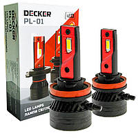 Decker LED PL-01 H11 LED (2шт)