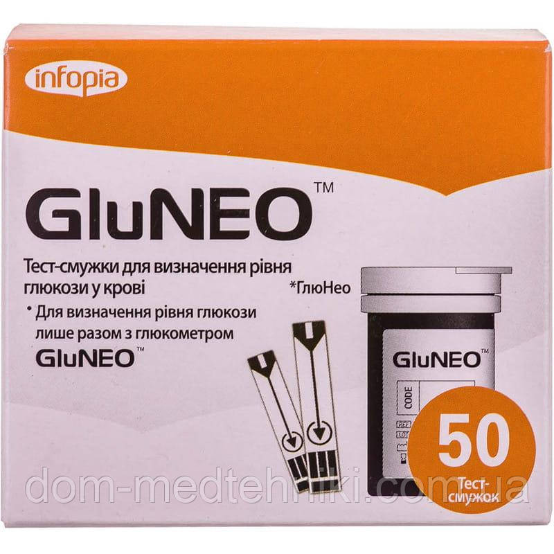 Тест-смужки для глюкометра GluNeo (ГлюНео), 50 шт.