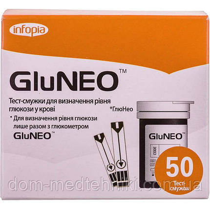 Тест-смужки для глюкометра GluNeo (ГлюНео), 50 шт., фото 1