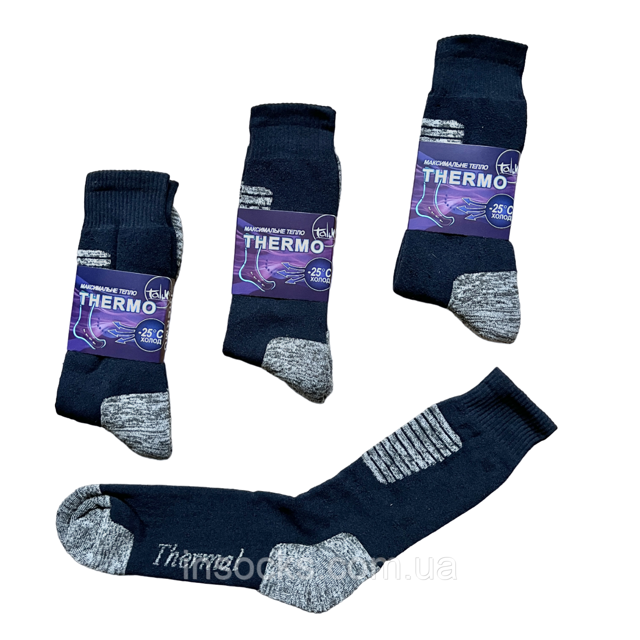 Шкарпетки чоловічі "Thermo". Вовна/махра. 41-45р. Темно-сині.