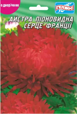 Айстра Серце Франції 100 шт