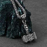 Чоловічий кулон підвіска з ланцюжком THOR'S HAMMER на шию з медичної сталі під срібло з Молотом Тора, фото 3