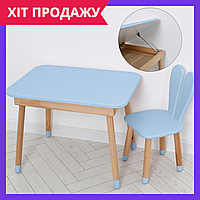 Детский столик со стульчиком деревянный Bambi 04-027BLAKYTN-TABLE голубой