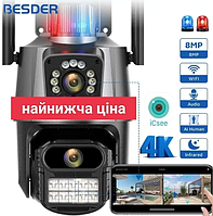 Камера видеонаблюдения Wi-Fi 8Мп имеет 2 независимых объектива с записью та онлайн для дома BESDER P10Q