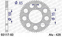 Задняя звезда алюминиева Afam 93117 50z r. 428