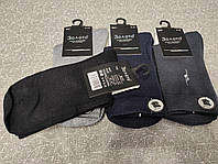 Носки мужские зимние ЗОЛОТО кашемир, теплые, термо носки, разные цвета, размер 41-47