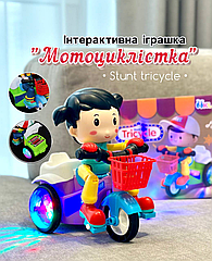 Музична іграшка Shantou мотоцикліст (2) 3115 з підсвіткою Дівчинка