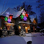 Вуличний лазерний проектор кольорових сніжинок Star Shower Snowfall, фото 4