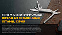 Міні мультитул Roxon M3 зі змінними бітами, сірий, фото 3