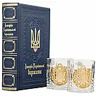Подарунковий набір "Історія Української Держави", фото 3