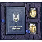 Подарунковий набір "Історія Української Держави", фото 4