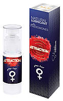 Гель лубрикант з феромонами для жінок Mai - Attraction Natural Lubricant with pheromones for Her, 50 ml