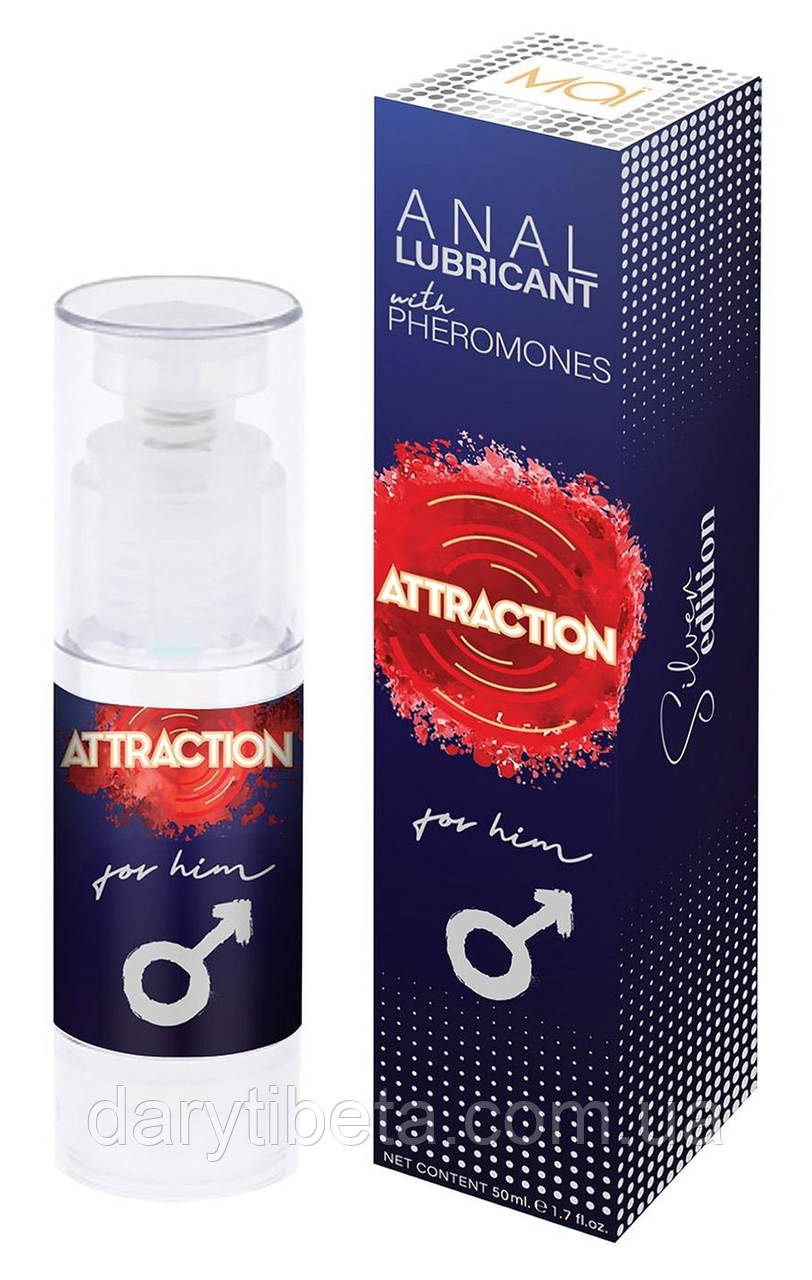 Анальний лубрикант з феромонами для чоловіків Mai - Attraction Anal Lubricant with pheromones for Him, 50 ml