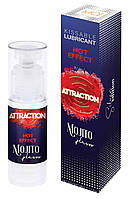 Оральний лубрикант на водній основі з зігріваючим ефектом та ароматом мохіто Mai - Attraction Kissable Lubrikant Hot Effect