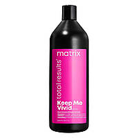 Шампунь Keep Me Vivid для сохранения цвета ярких оттенков окрашенных волос Matrix Total Results,300ml 1000