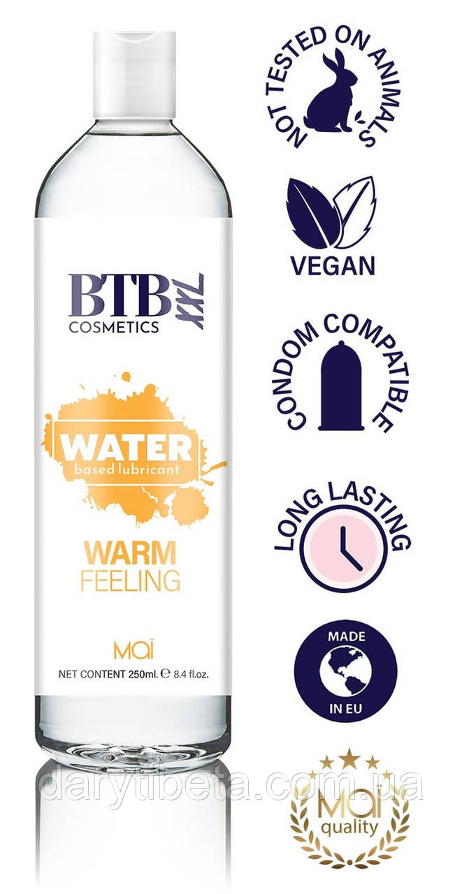 Вагінальний лубрикант на водній основі з ефектом зігрівання Mai - BTB Water Based Warm Feeling Lubricant XXL, 250 ml