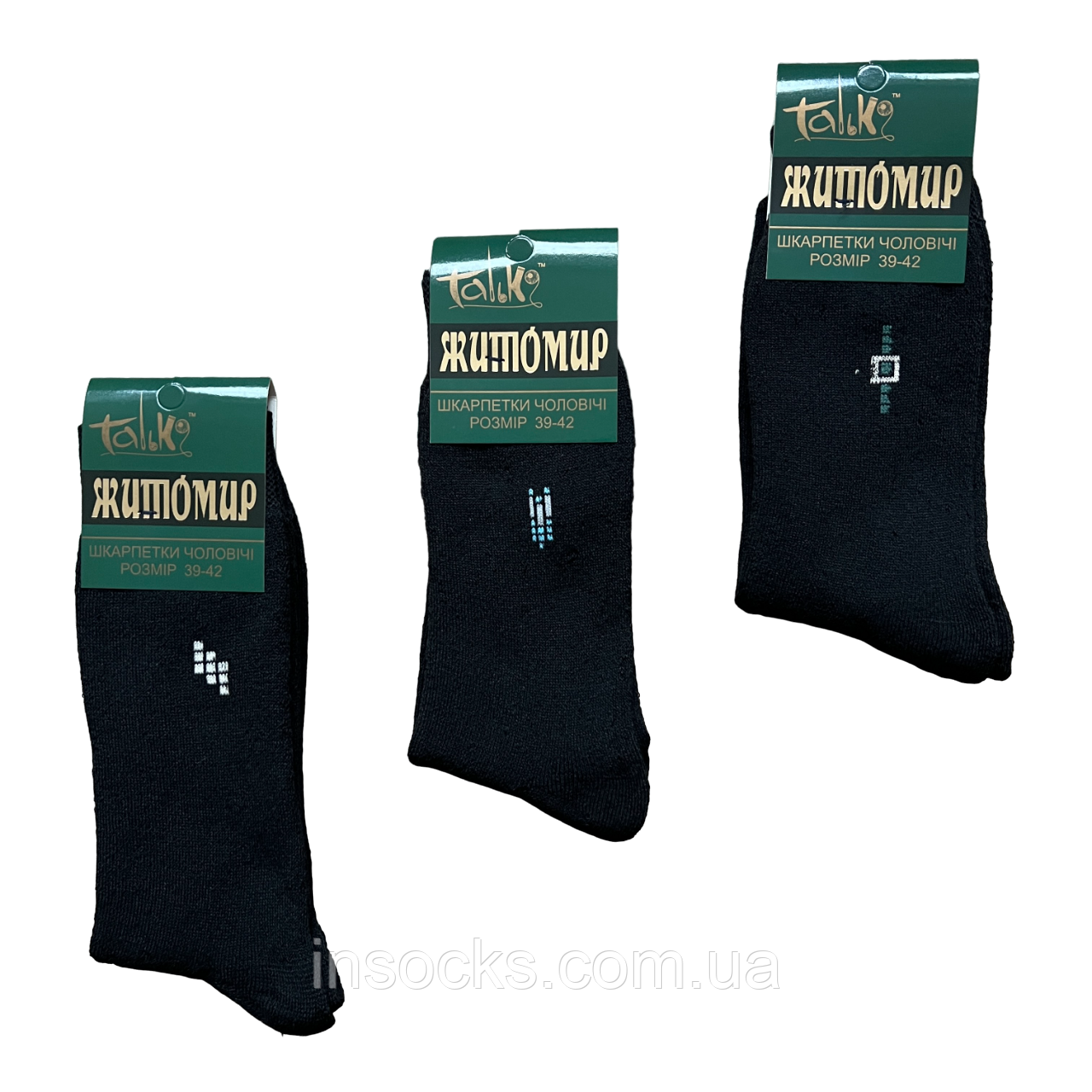 Шкарпетки чоловічі махрові "Житомир" Талько. 39-42р. Чорні.