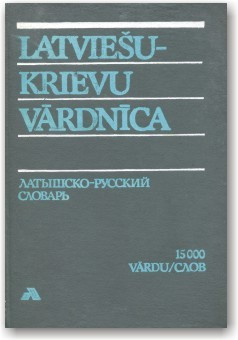 Латишско-російський словник