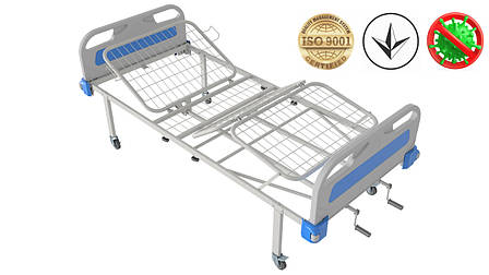Ліжко медичне функціональне АТОН КФ-4-МП-БП-К75 з пластиковими бильцями і колесами 75 мм, фото 2