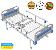 Ліжко з електроприводом двохсекційне медичне функціональне АТОН КФ-2-ЕП-БП-К125, фото 2