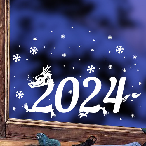 Новогодние наклейки для окон 2024 Год дракона (цифры дракон снежинки) глянец дракон 600х265 мм - фото 1 - id-p2026614165
