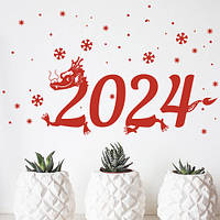Новогодние наклейки на витрину 2024 Год дракона (цифры дракон снежинки) матовая дракон 970х430 мм