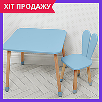 Детский столик и стульчик для занятий и игр деревянный Bambi 04-025BLAKYTN голубой