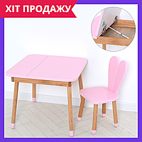 Столик детский деревянный со стульчиком Зайчик Bambi 04-025R-DESK розовый