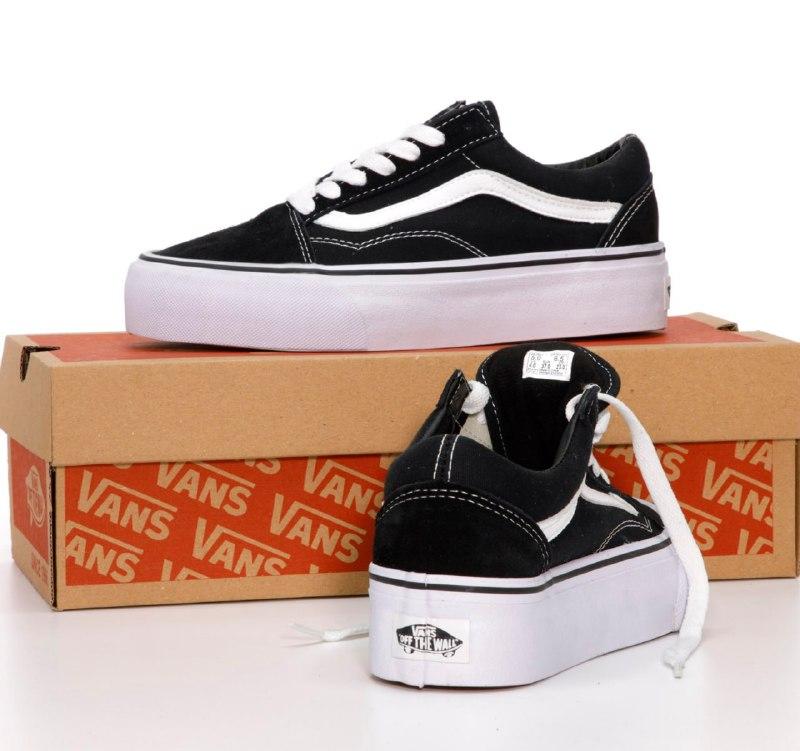 Zapatillas vans ua sales old skool