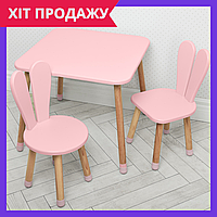 Детский столик и стульчик для занятий и игр деревянный Bambi 04-025R+1 розовый