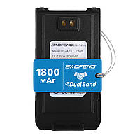 Аккумуляторная батарея для рации Baofeng BF-A58 (BL-970) 1800 mAh