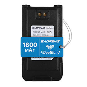 Акумуляторна батарея для рації Baofeng BF-A58 (BL-970) 1800 mAh