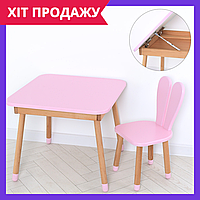 Столик детский деревянный со стульчиком Зайчик Bambi 04-025R-TABLE розовый